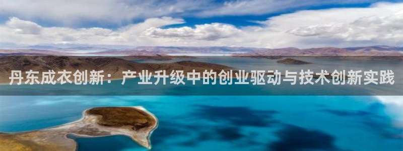 天辰娱乐平台app下载