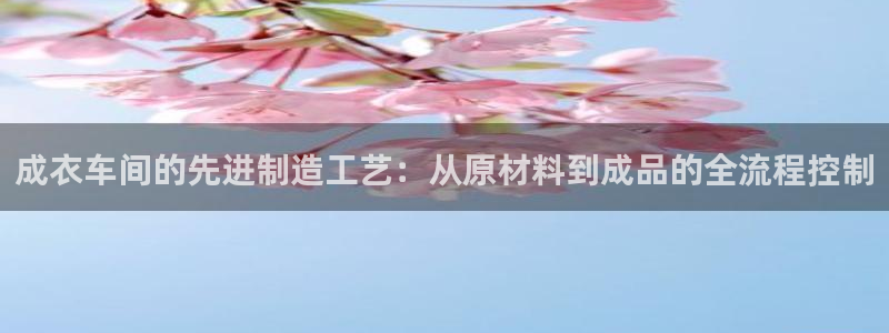 天辰娱乐注册登录