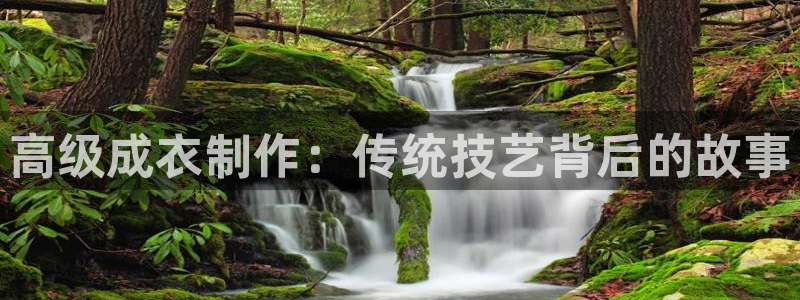 天辰娱乐总管年薪