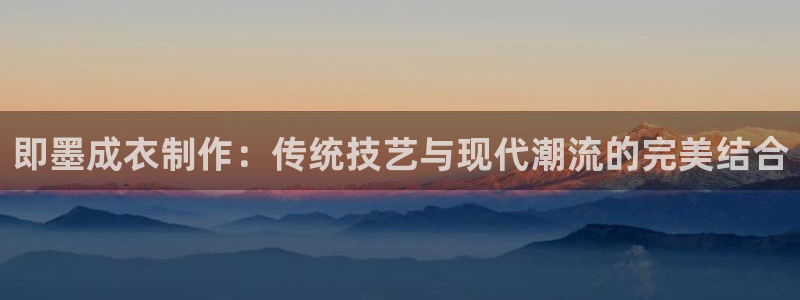 天辰娱乐ttf