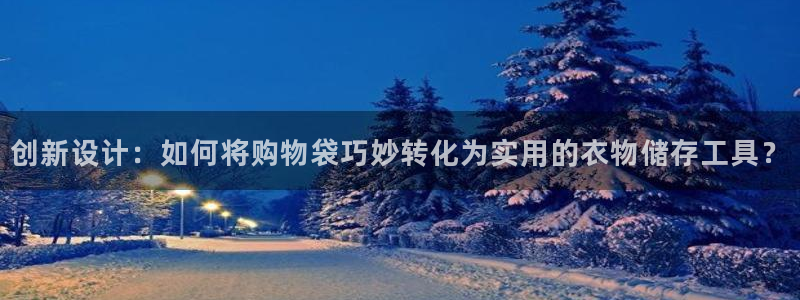 常州天辰娱乐