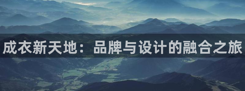 天辰娱乐台湾