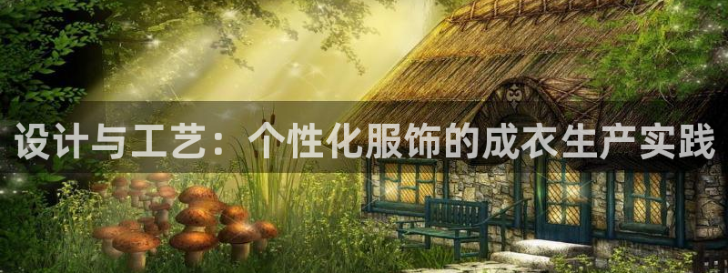 徐州天辰娱乐