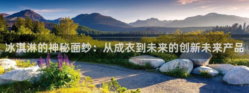 天辰娱乐主页