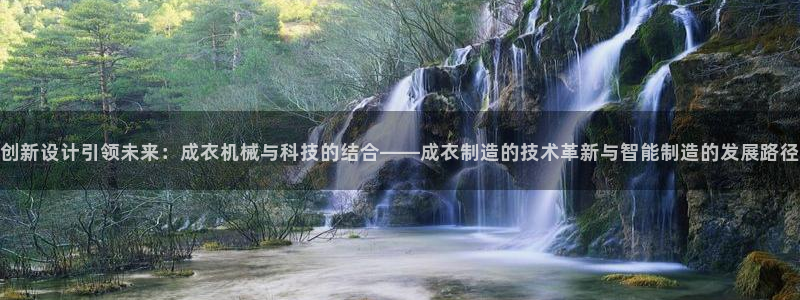天辰娱乐网