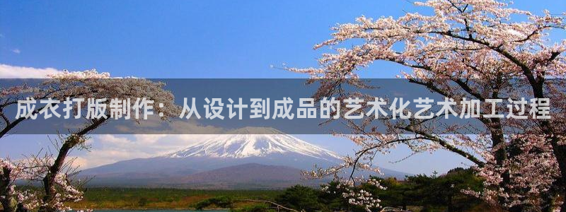 菲律宾天辰娱乐