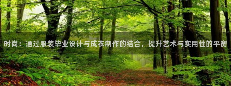 天辰娱乐会员