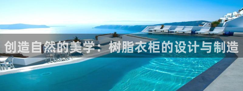 nba天辰娱乐