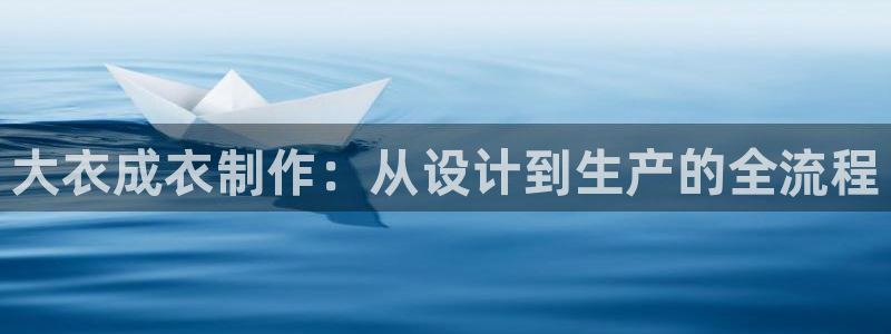 天辰娱乐44616