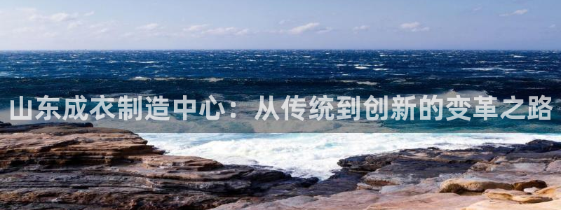 天辰娱乐维护