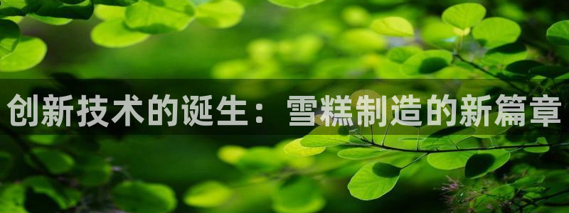 天辰娱乐首页