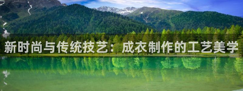 大同天辰娱乐