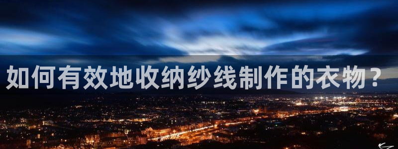 天辰娱乐卡