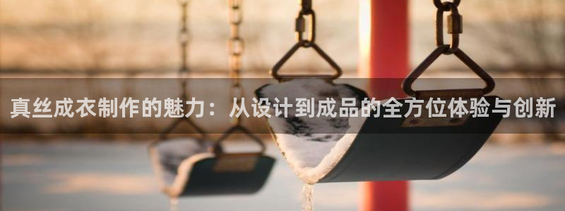 天辰娱乐2