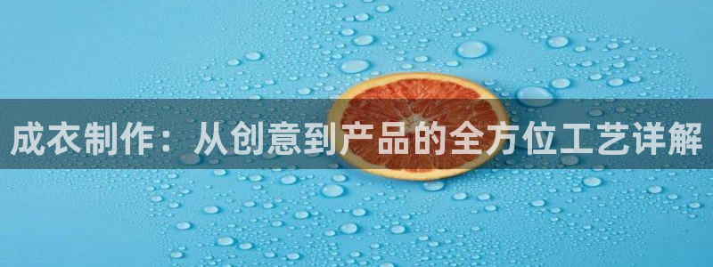 天辰娱乐软件