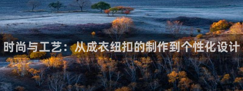 天辰娱乐7天22650