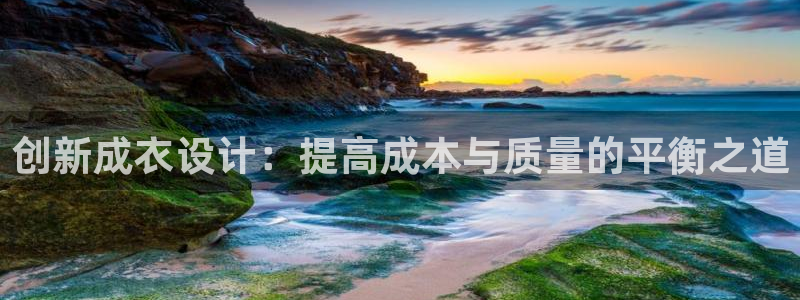 天辰娱乐APP下载
