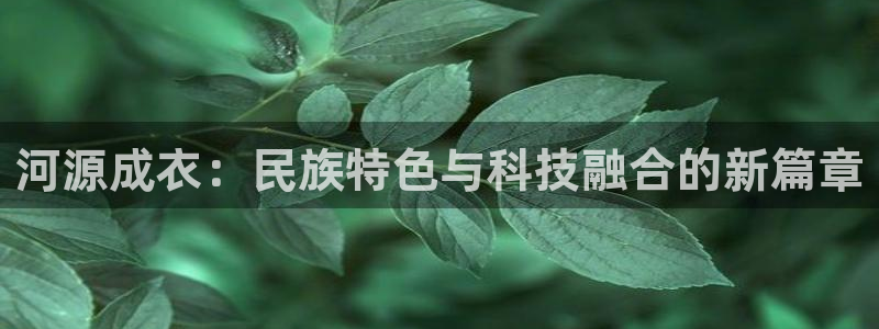 天辰娱乐赌博