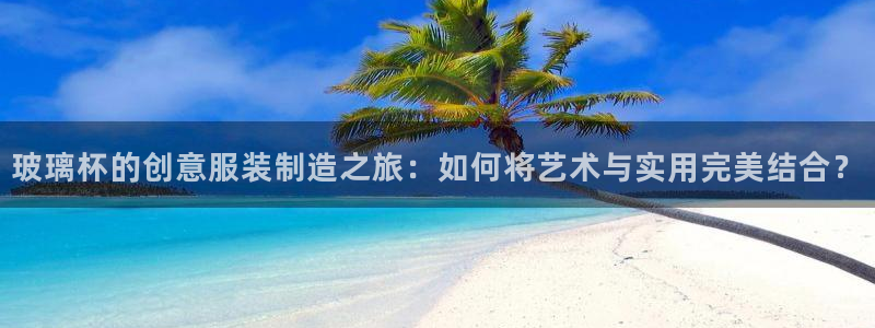 天辰娱乐2