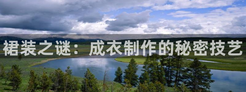 nba天辰娱乐