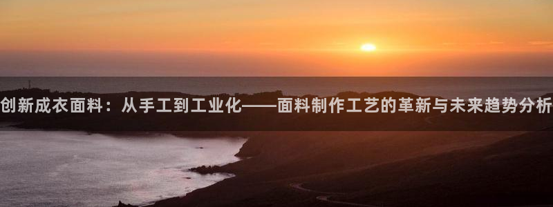 天辰娱乐天辰宝