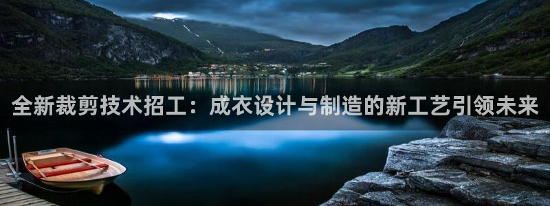 天辰娱乐论坛