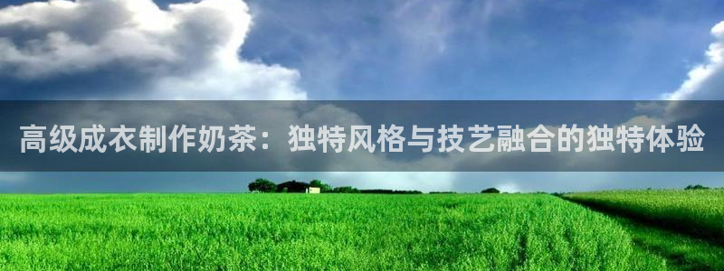 天辰娱乐小妹