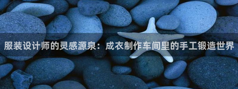 天辰娱乐娱乐
