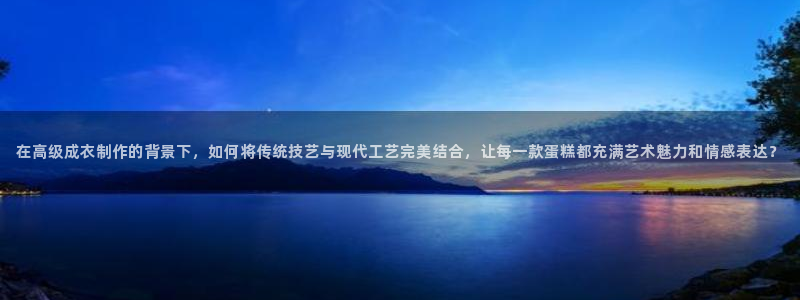 天辰娱乐 18113