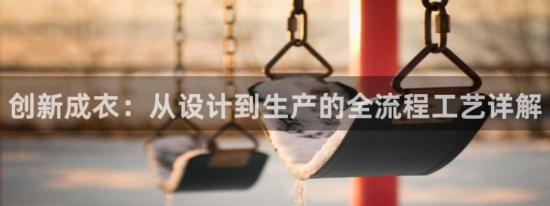 天辰宝宝娱乐