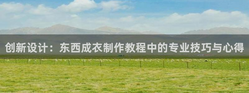 天辰娱乐白屏