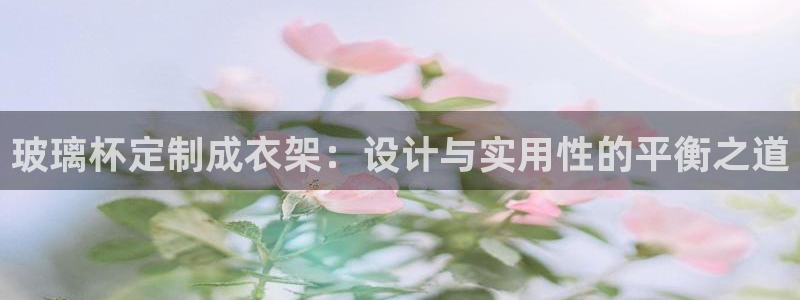 nba天辰娱乐