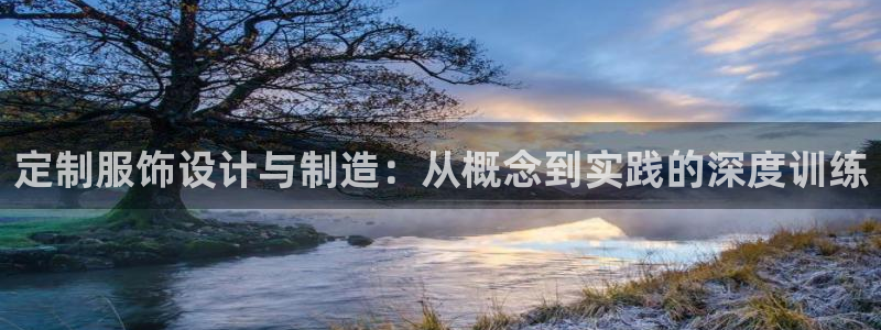 天辰娱乐官网平台下载