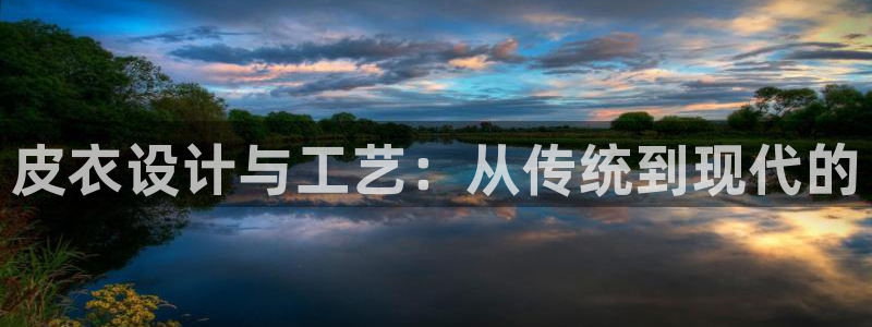 天辰娱乐论坛