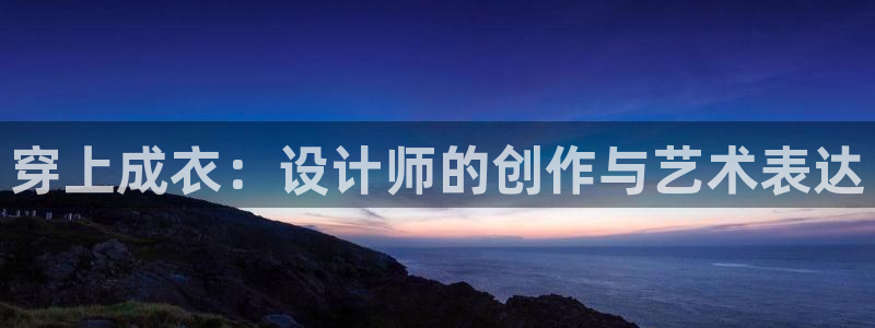 天辰娱乐22650