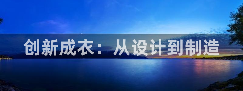 桂林天辰娱乐