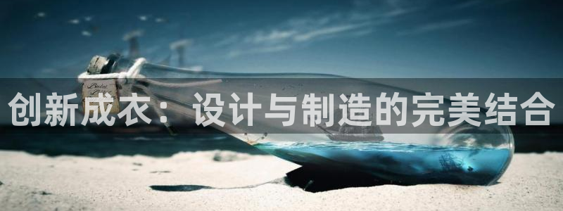 天辰娱乐游客