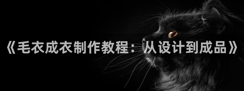 天辰宝宝娱乐