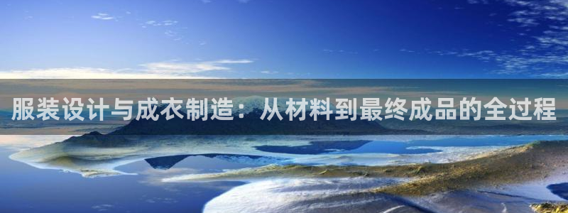 大庆天辰娱乐