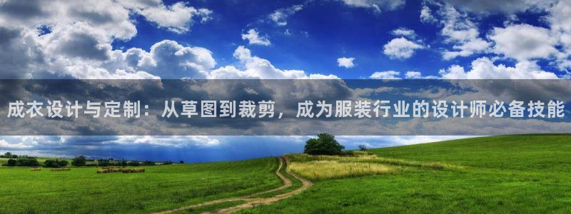 天辰娱乐元宝