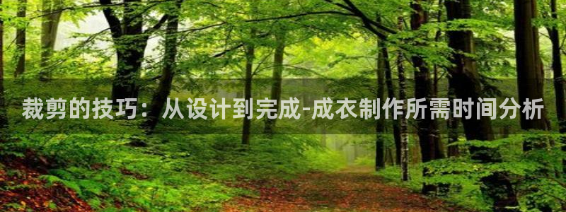 天辰娱乐股东