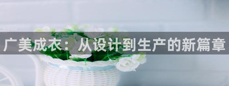 天辰辰娱乐代理