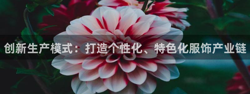 天辰娱乐官网平台下载