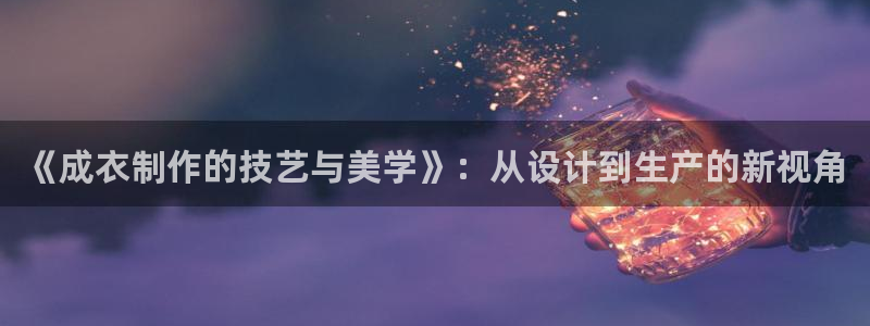 天辰娱乐ttf