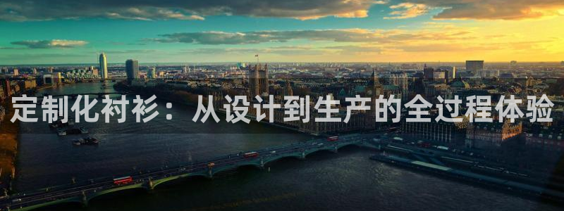 天辰娱乐信誉