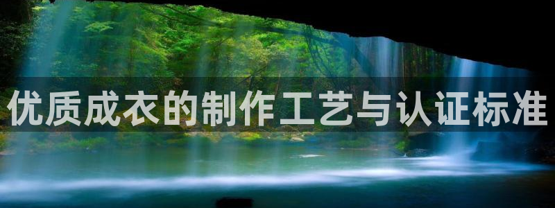 天辰娱乐1996