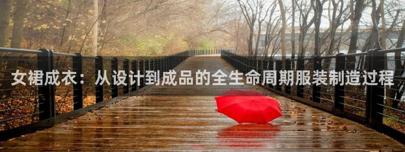 天辰娱乐7天22650
