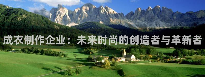 天辰娱乐下载