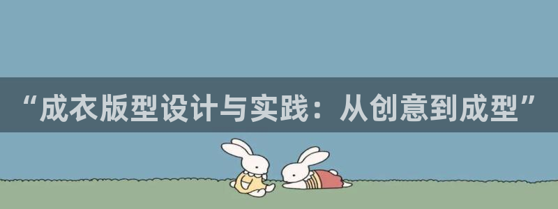 天辰娱乐登陆