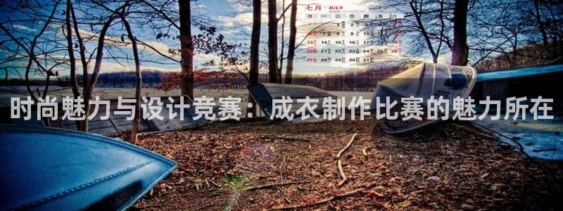天辰娱乐挂机